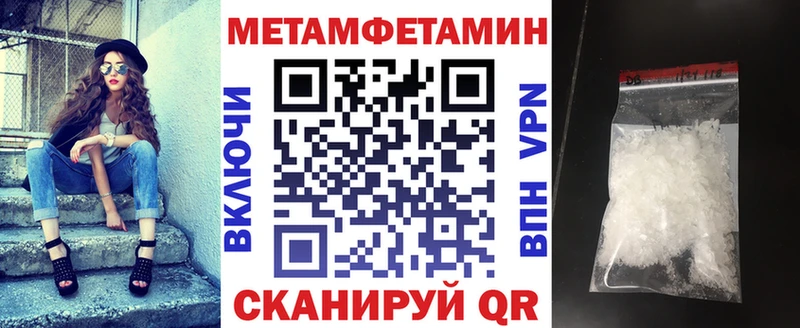 MEGA ссылки  площадка состав  Талдом  АМФ 98%  продажа наркотиков 