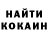 Amphetamine VHQ sveta shudryk