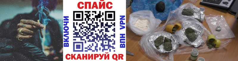 наркотики  Талдом  Бутират вода 