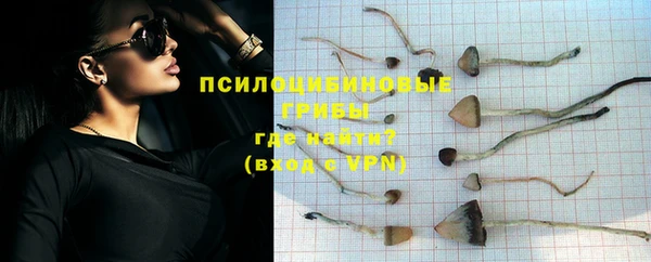 MESCALINE Абдулино
