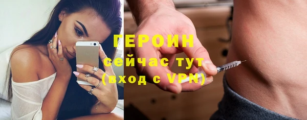 MESCALINE Абдулино