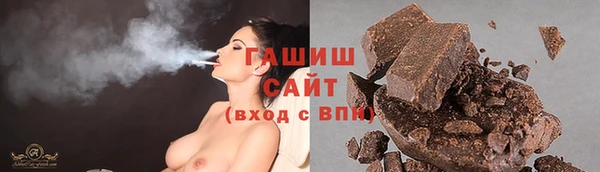 spice Абаза