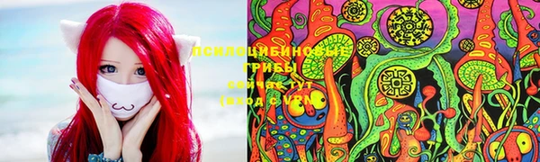 MESCALINE Абдулино