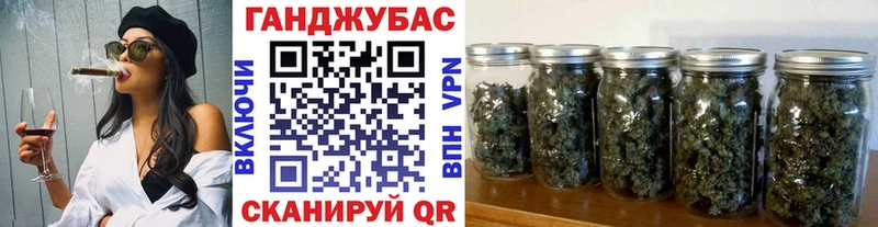 Марихуана THC 21% купить закладку нарко площадка как зайти Талдом